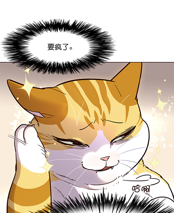 第16话23