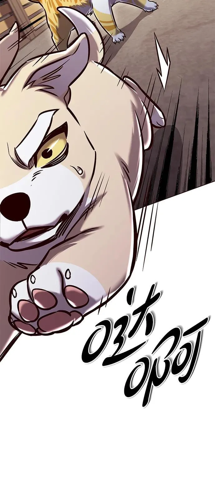 第295话61