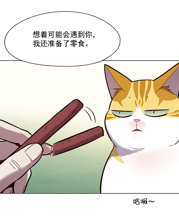 第92话52