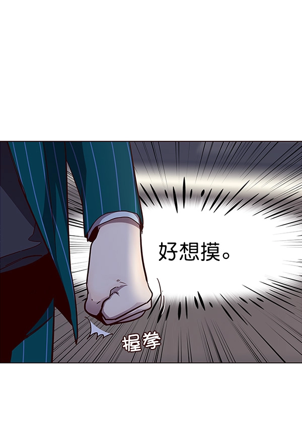 第28话42