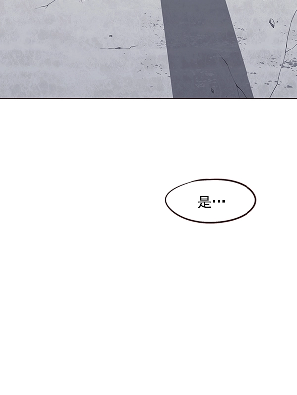 第54话75