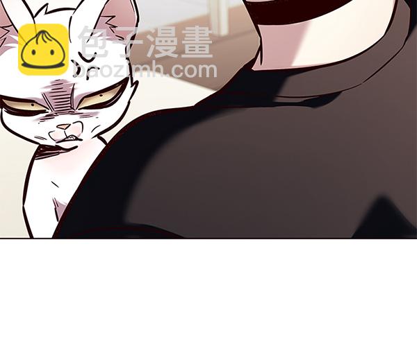 第190话20