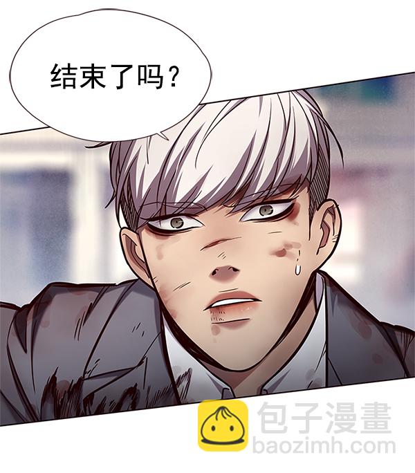 第111话3