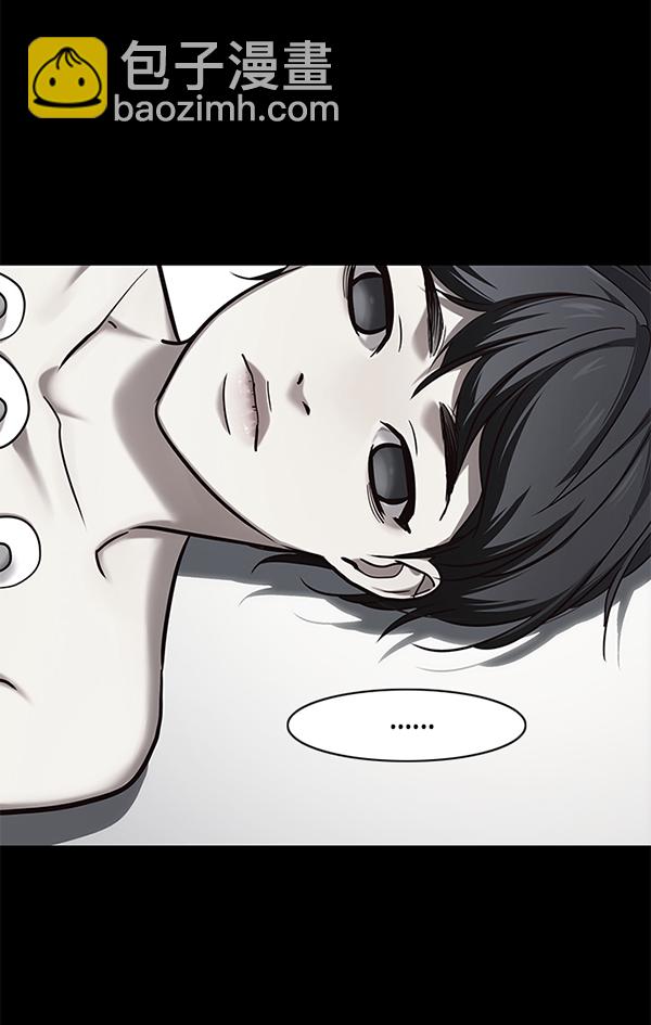 第104话89