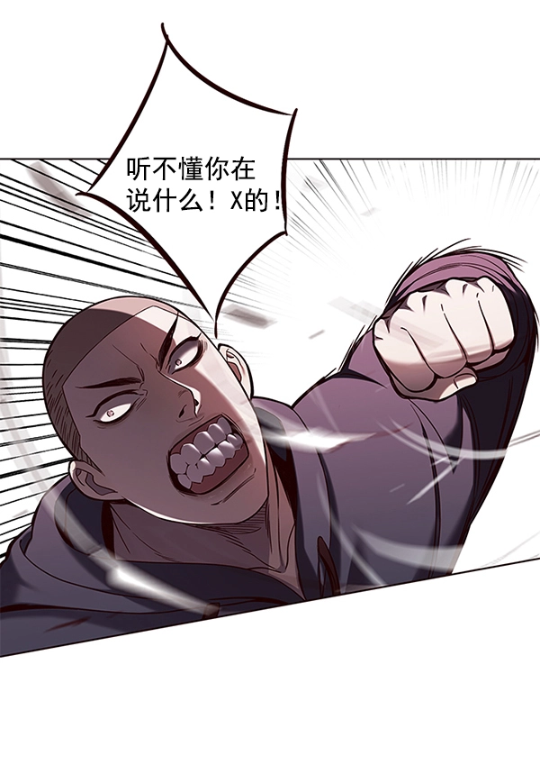第102话22