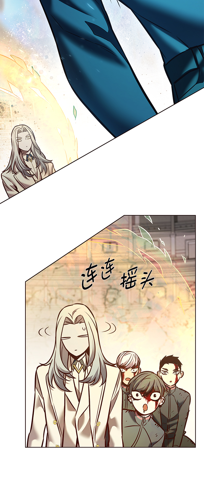 第211话53