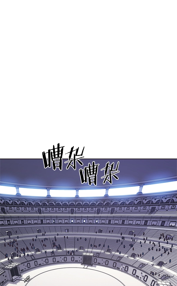 第202话7