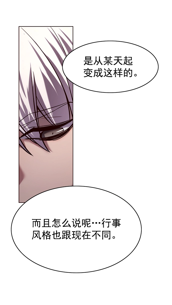 第224话26