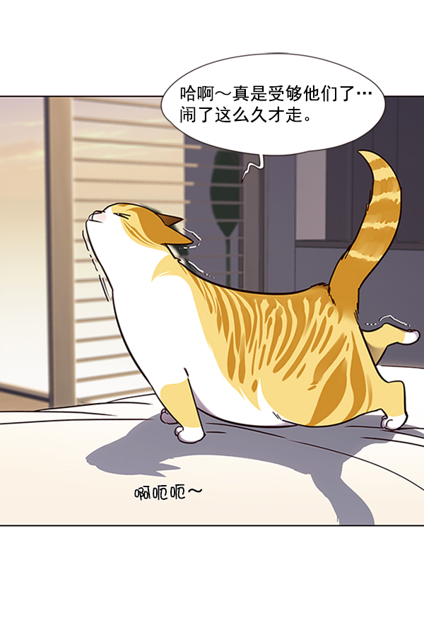 第69话72