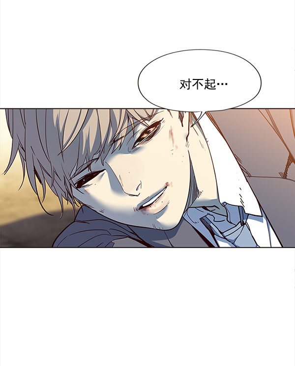 第14话69