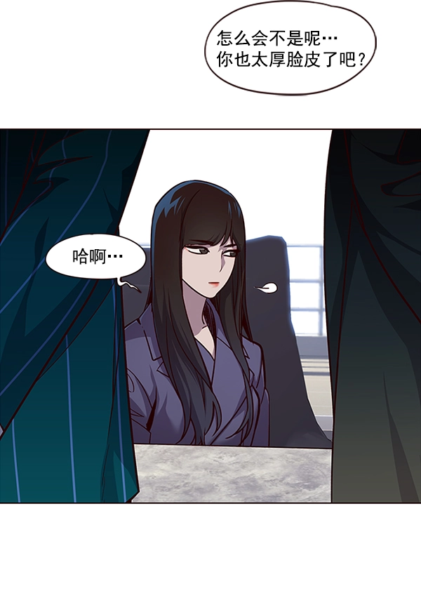 第34话16
