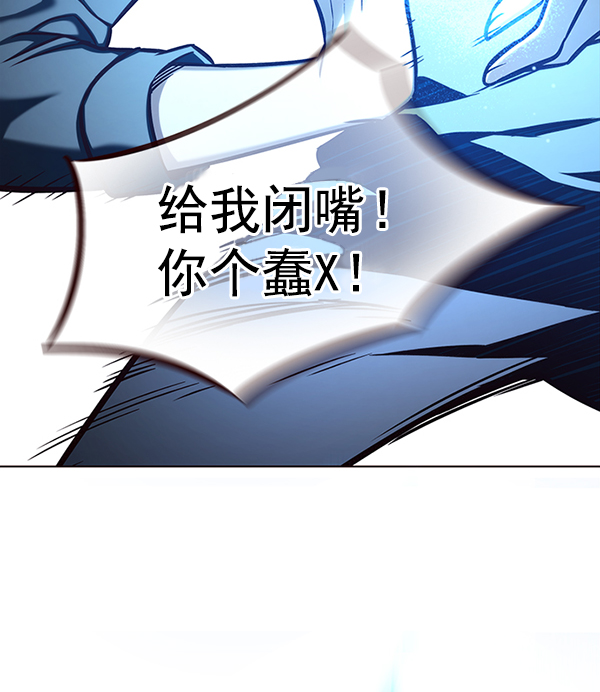 第153话122