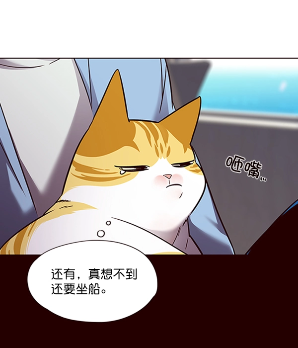 第67话70