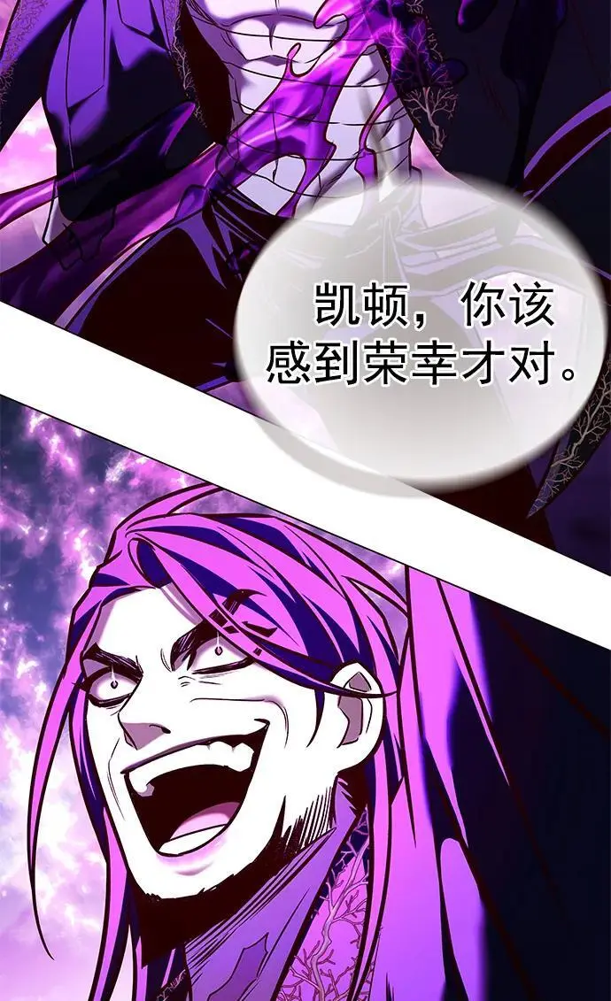 第273话63