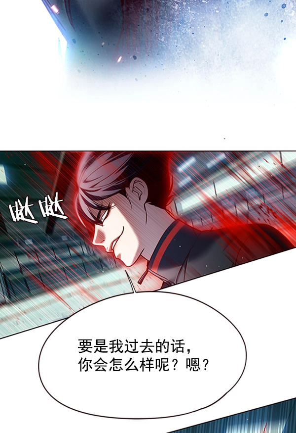 第87话72