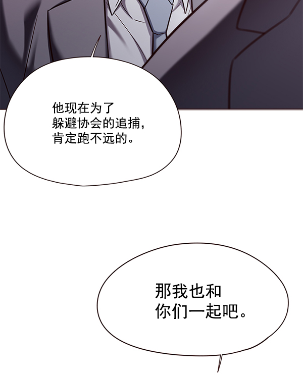 第105话89