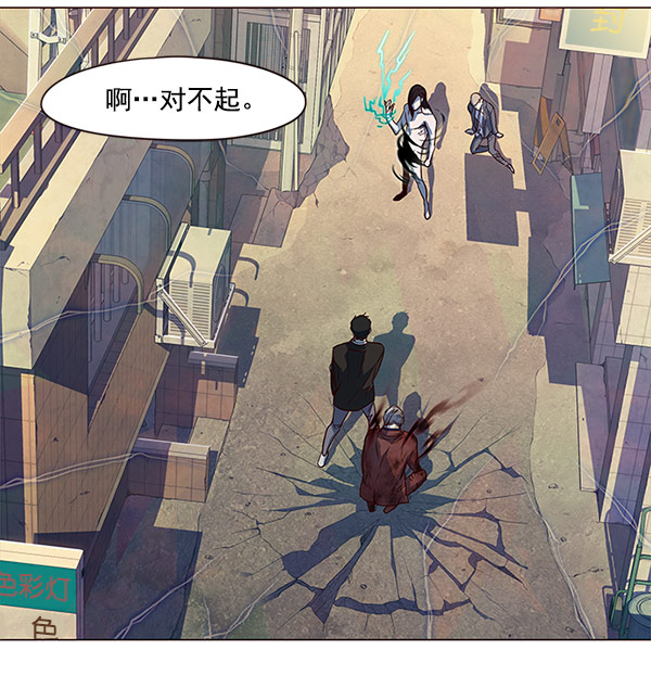 第15话21