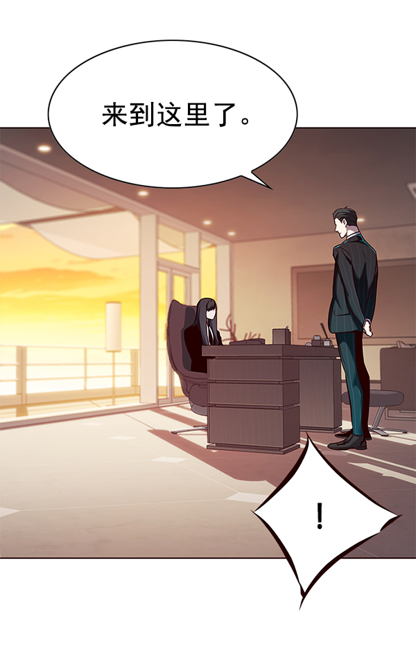 第180话96