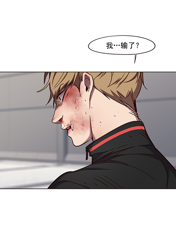 第64话43