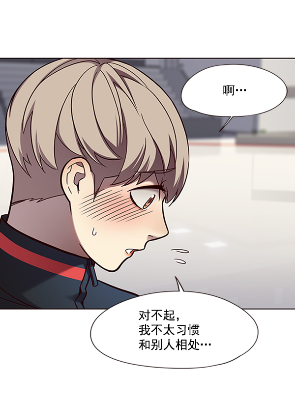 第77话19