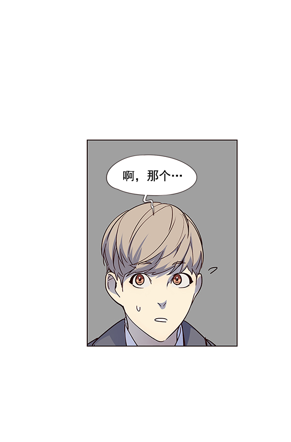 第40话97
