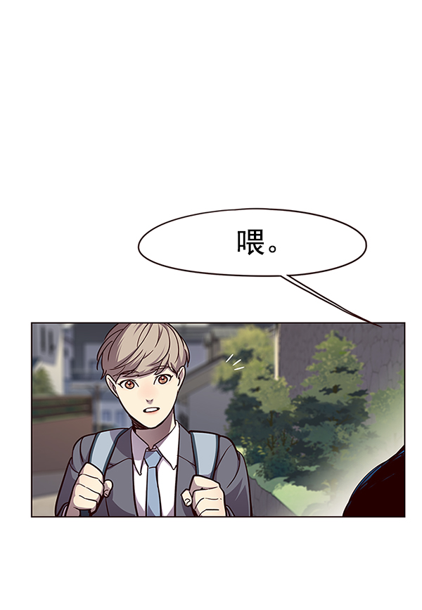 第51话42