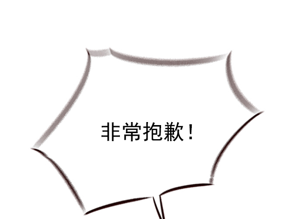 第95话95