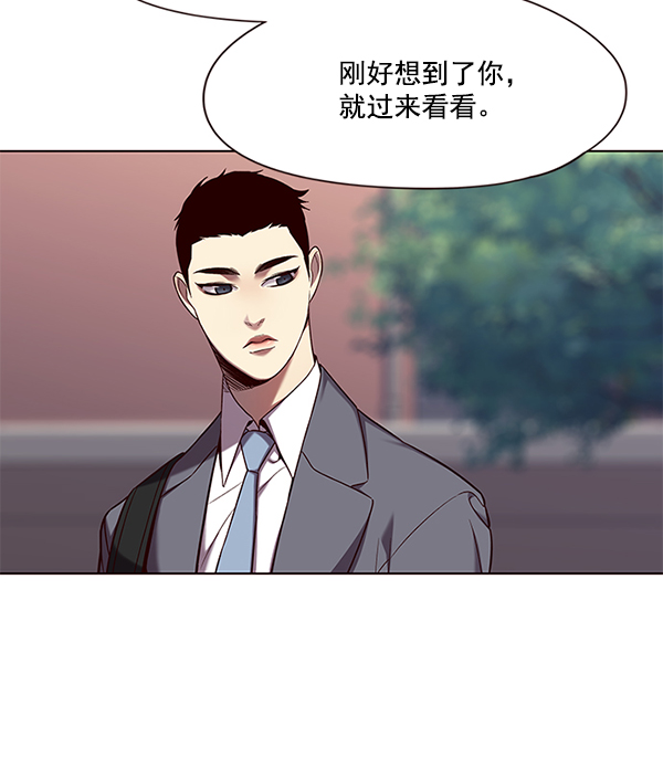 第103话19