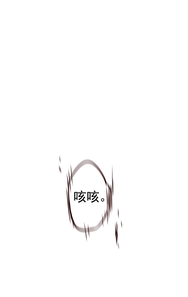第152话77