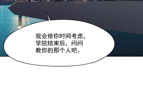 第91话93
