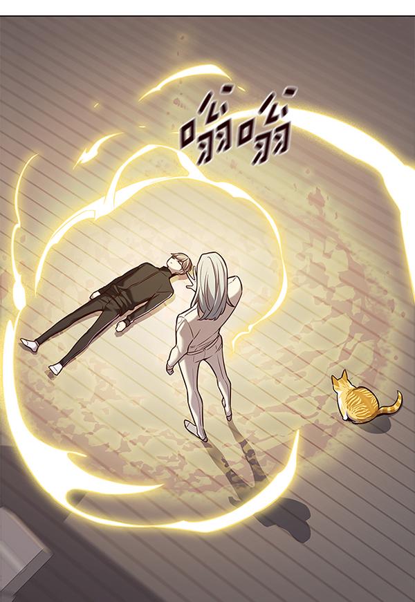 第179话59