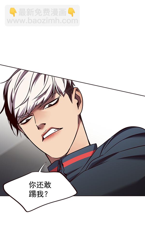 第78话22