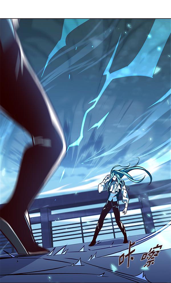 第184话137