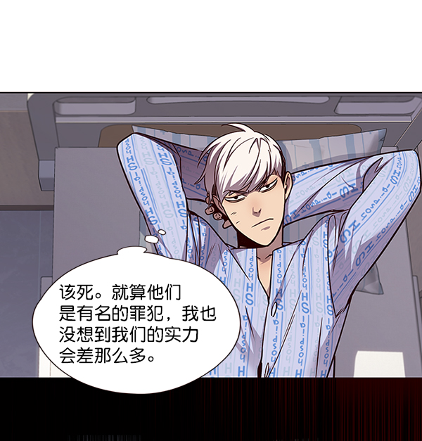 第46话42