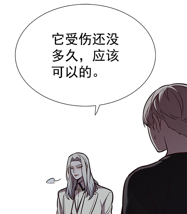 第165话94