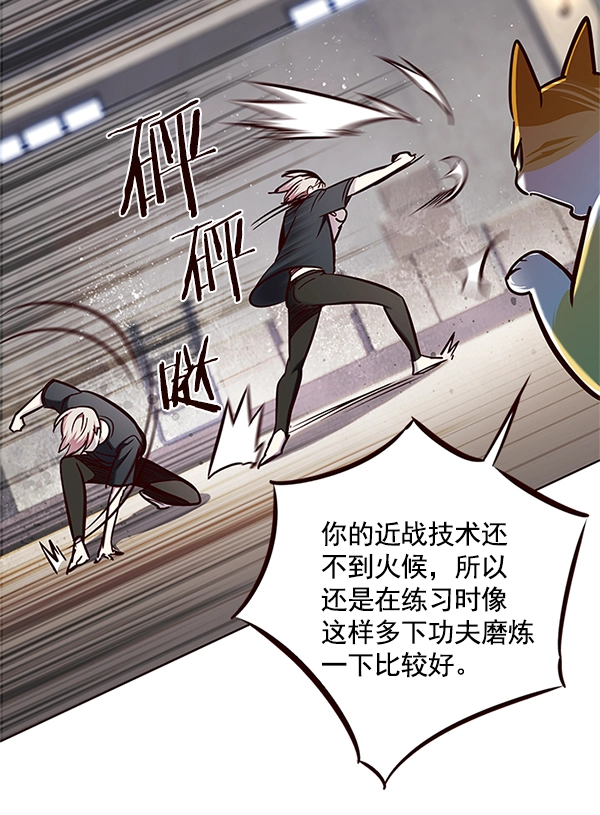 第124话12