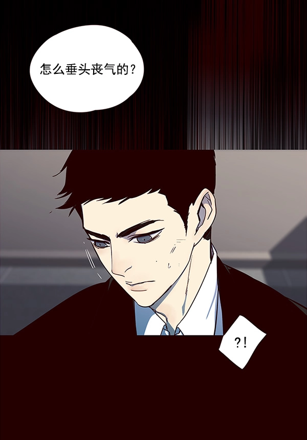 第32话70