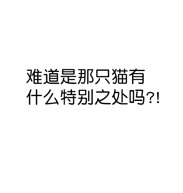 第164话106