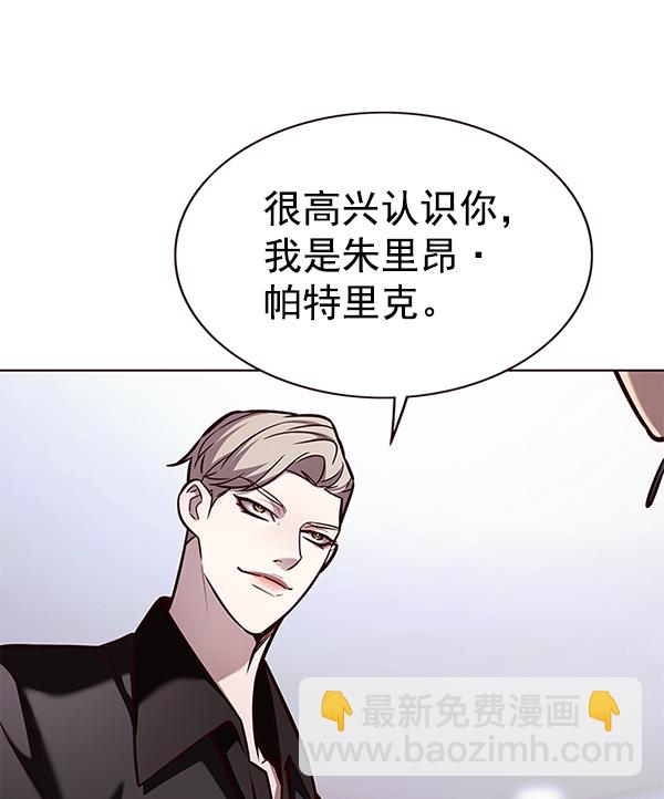 第171话116