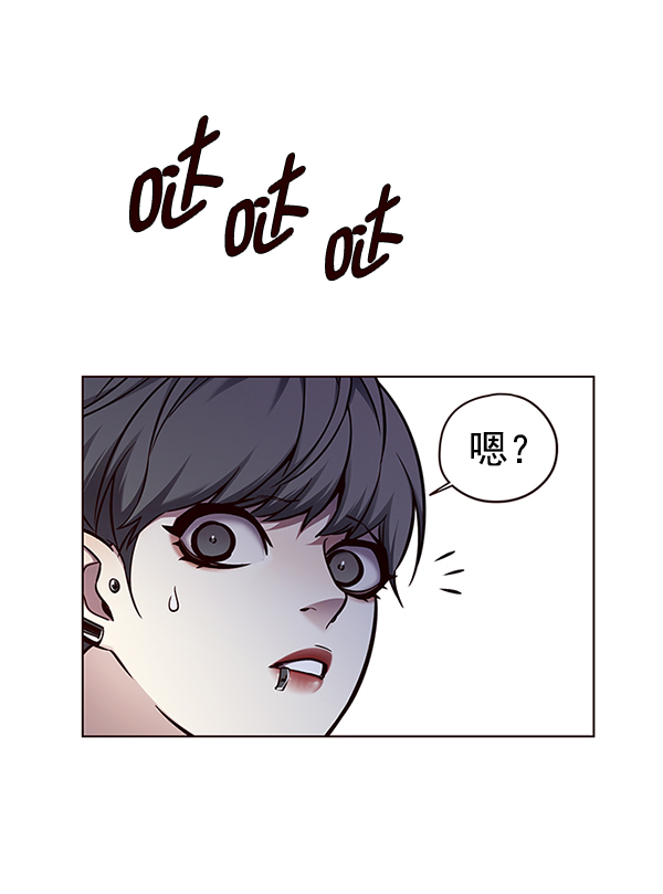 第133话89