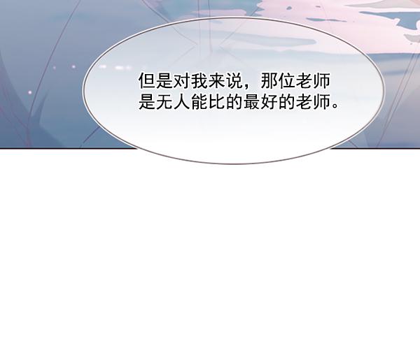 第91话111