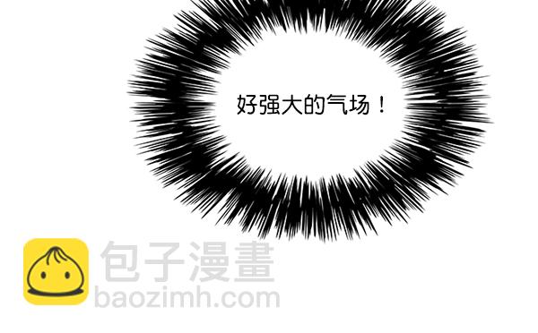 第44话37