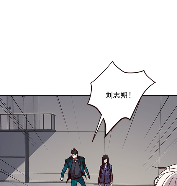 第26话81