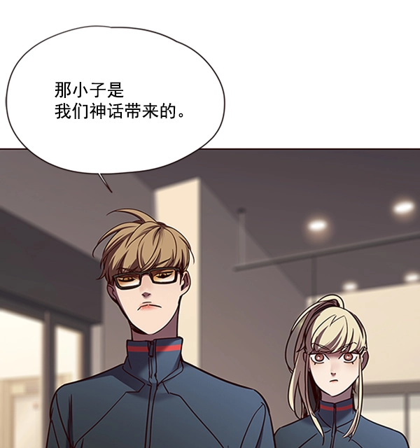 第75话96