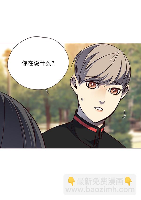 第80话80