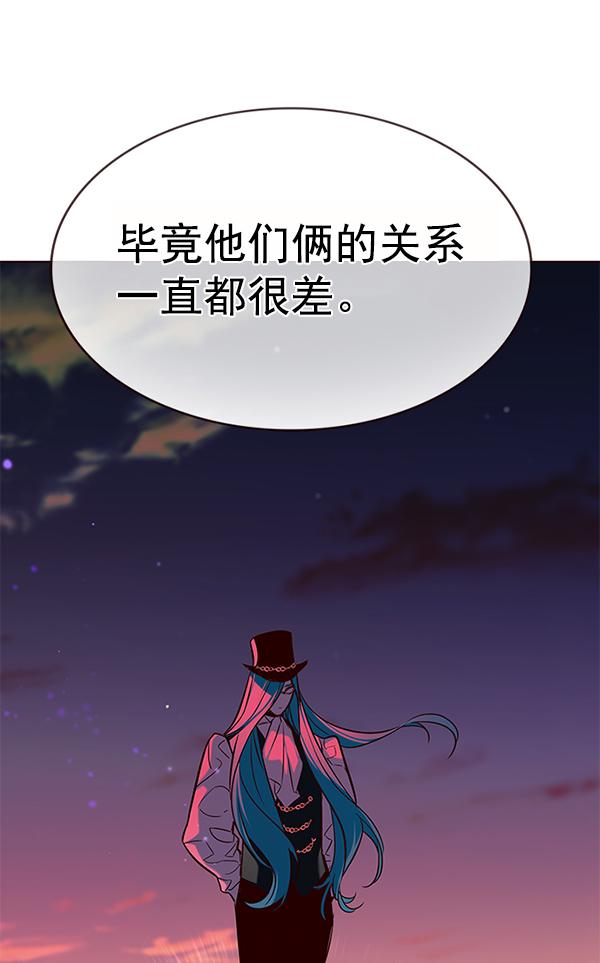 第180话102