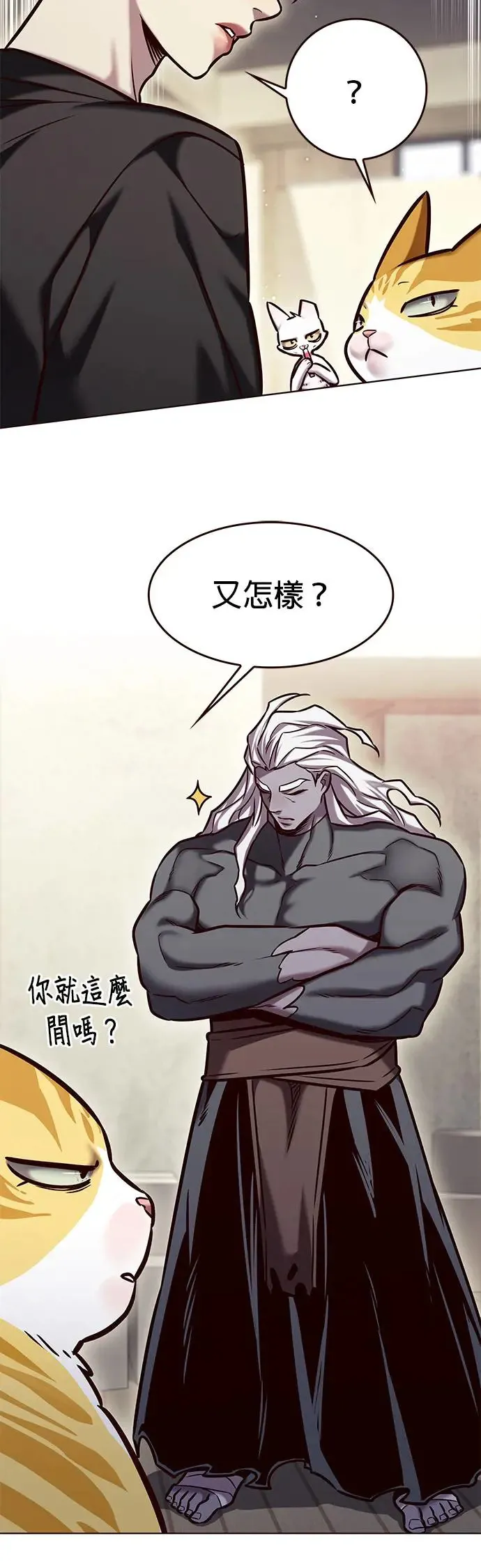 第283话49