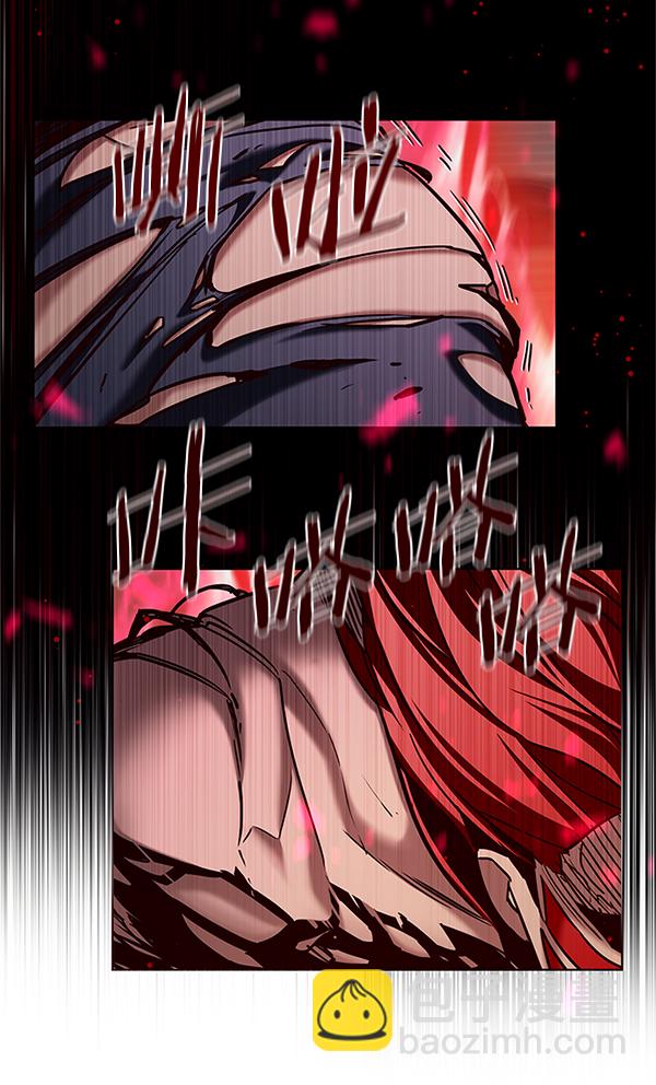 第197话116