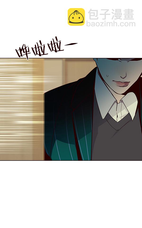 第29话33