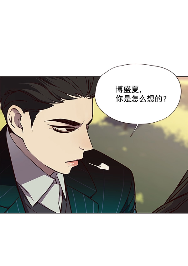 第30话98